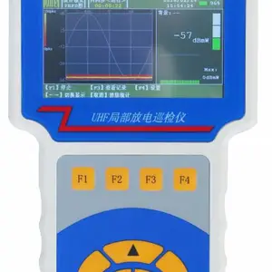 YC-9300CUHF局部放电巡检仪,保定源创