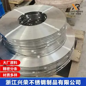 �ֻ���Ӧ���ٶ�п��Ƥ����ִ�12X0.5�����糧��п�������