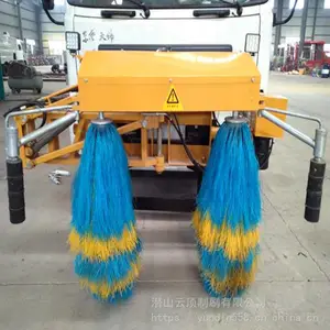 �ƶ�ˢҵ ������ɨ�޲�ˢ ��Сɨ·ˢ
