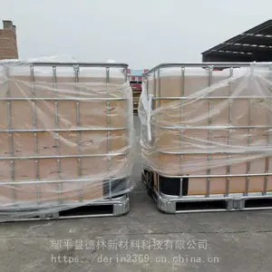 德林新材料乙二胺四甲叉膦酸钠 EDTMP.Na