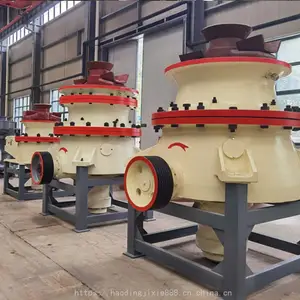 �ƶ�����ʯԲ׶ʽ����� ��ɽʯ��Բ׶����ʯ�� ����Բ׶ʽ��ɰ��
