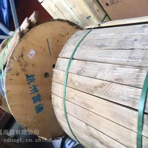 资阳市大量回收GYTA光缆_GYTA光缆回收商家