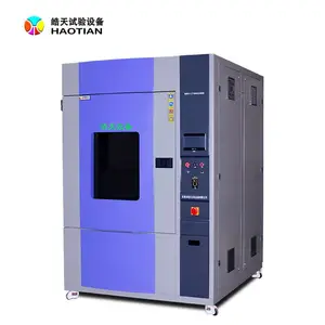 ȫ�Զ�����믵��ϻ���ɹ�ͺ�������HT-QSUN-512��ʪͬ��