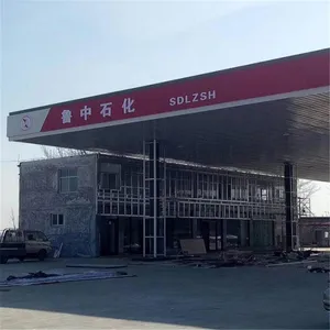 ����վ��Ϳ�����0.8���׺�������Ͻ�۰�