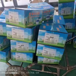 ���������ķ��� �͸�ʴ���ķ���ϩ���Դ� 35*3 �豸�����ӿ��ķ��ܷ��