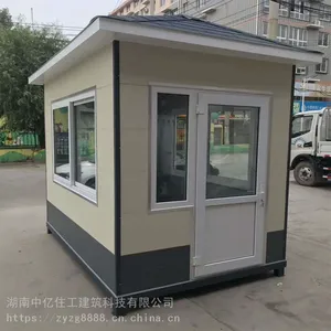 ��ͤ��� �����Ʒ������ ��Ʒ�ƶ������䶨�� С���������