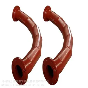 耐磨弯头 耐磨管道 法兰连接管陶瓷复合耐磨管道