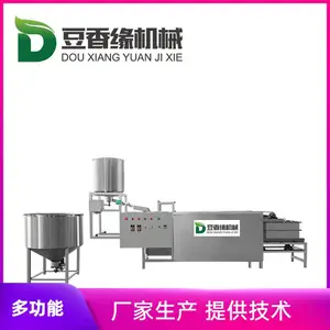 福州豆腐皮机 新型半自动豆腐皮机设备