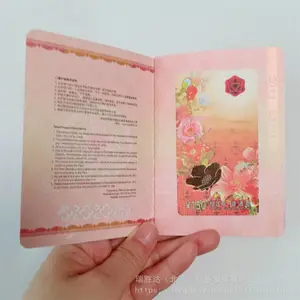 ��α��λר���֤�� ְҵ�ʸ�֤������ ������ʤ��ֱ��ӡˢ��