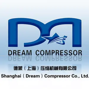 德蒙（上海）节能压缩机有限公司