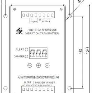 �������HZD-B-3A�ͷ���ʽ�񶯿���