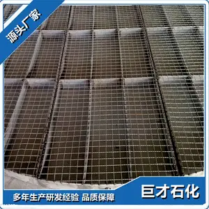 �޲�ʯ�� ������֧��Բ ����������֧�� �շ�����֧��