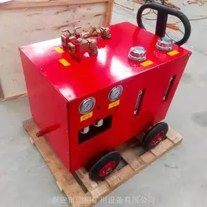 ú�����ÿ������������� ZBQ�����黯Һ��վ �Զ����