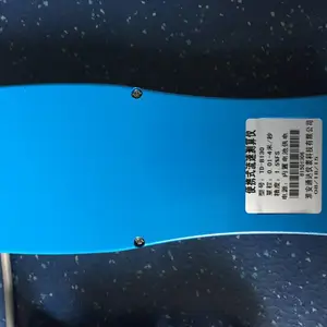 ���պϷʺ����ٶȲ����Ǳ�����ֱ��