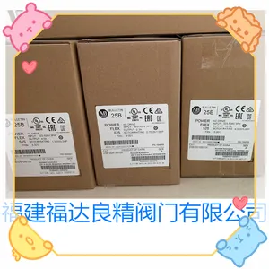 美国 罗克韦尔 AB PowerFlex 变频器 面板25B-D017N114