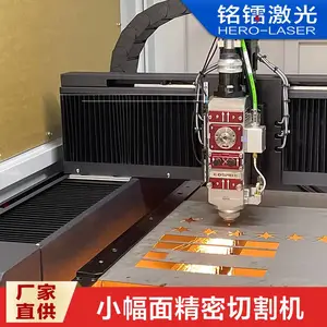 ���ؼ��⿪��ʽ�и���������и��ͭ�����и��
