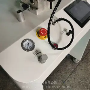 �����̹��Ӿ���λӡˢ�豸