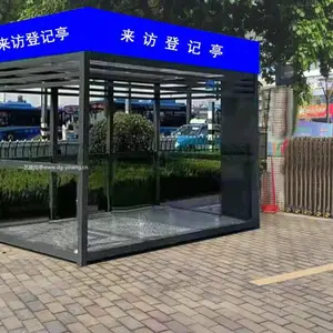 供应岗亭 不锈钢岗亭 岗亭保安亭 治安值班岗亭 门卫岗亭 收费岗亭