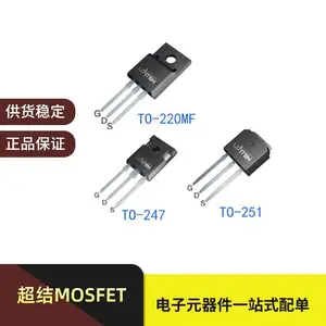 供应LSD80R980GT 龙腾超结MOS-衡丽