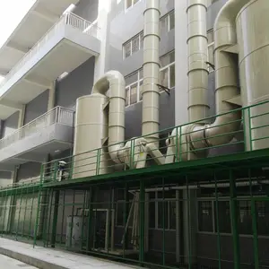 肇庆实验室废气净化设备工程