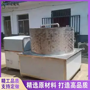 ţͷţ������һ���豸����ֲ��� ��ͷ���̺���ë�Զ�����
