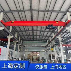 定制LDA型车间5吨单梁航车 A3等级双速型10顿电动单粱行吊