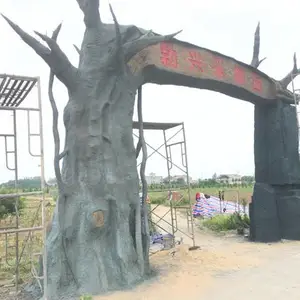 仿木假树大门材质,仿真树大门