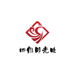 ��˾logo