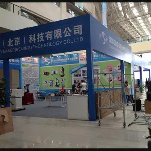 西安国际会议中心桁架搭建,展会海报印刷,标展kt板,展位布置