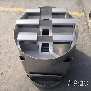 ���������ڼ� ������Һ��ֲ��� Һ���ռ��ٷֲ���������װ�� ֧�Ž��̼�
