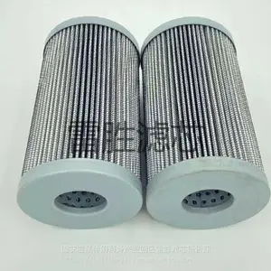 FBX-250*3*5*10*20*30液压油滤除设备滤芯 多种规格可定制