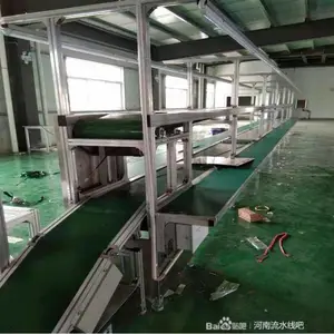 天伟鑫 电子设备长条台流水线 工作桌流水线 无缝拼接组合