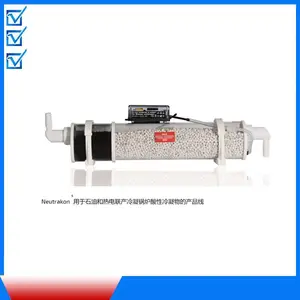 ��Ӧ�¹�Neutrakon�к͹�����Pro?20