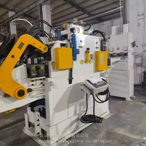 新能源冲压汽车配件三合一送料机 二合一厚板料架整平机