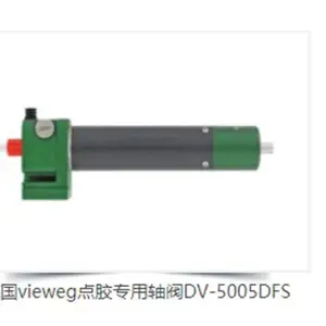 �¹����ҷ���40301555INK40-S�ϵ������