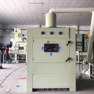 �Զ�����������ɰ�豸 �Ĵ�ʽ�Զ���ɰ�� �����������ȥӦ������