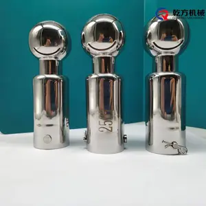 2205清洗球喷淋球洗罐器插销 快装 可拆