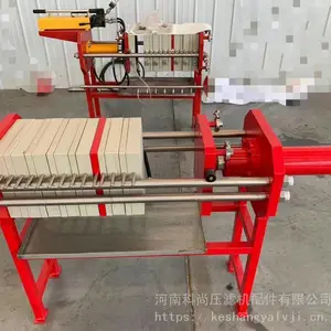 板框压滤机 隔膜板框厢式压滤机 污泥浆污水处理全自动拉板压滤机