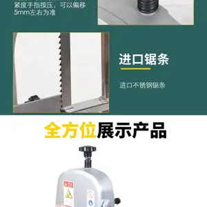 ��Ԫ��ǻ����õ綯�и����㶳����ţ���ŶϹǻ�������Ƭ���йǻ�