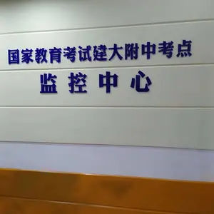 西安kt板定做,喷绘桁架,公司形象墙,标牌展架.海报画册印刷