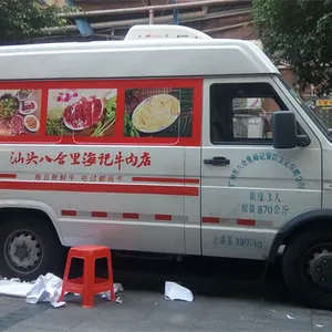 顺德商务车广告制作 车身广告喷绘 精工车身广告安装