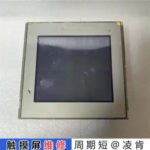 ŷķ��������NS5-SQ00B-ECV2ά�޾������