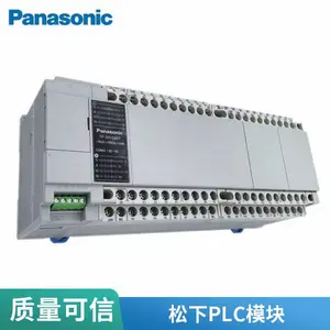 Panasonic松下PLC模块AFPX0E40DT-F/E40DR/E24R