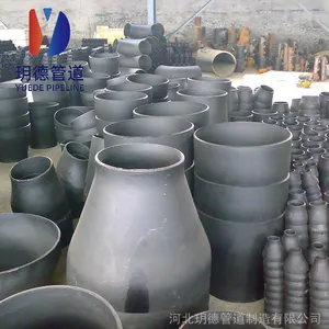 供应甘肃WPHY 42/46/52/70管线钢异径管,模压管线钢同心大小头