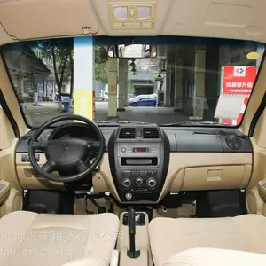 ������������ⶫ��С��EC36����Դ�綯�����