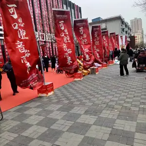 故城县舞台音响道旗空飘出租服务部