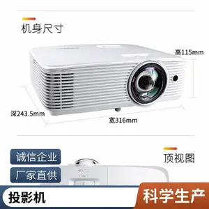 ������CB-585WͶӰ�ǰ칫����������ü������4K��������人