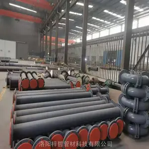������ˮ�ܵ� ��ҵ��ˮ���ܹܵ�
