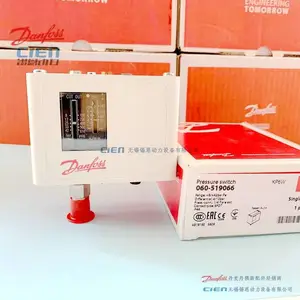 ��Ӧ����˹��ѹ������̼��ѹ������KP6W danfoss-060-519091