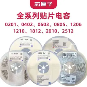 ��¡ ���������� 470uF 6.3*7.7MM 10V 470?F ��20% EFVH010ADA471M0677